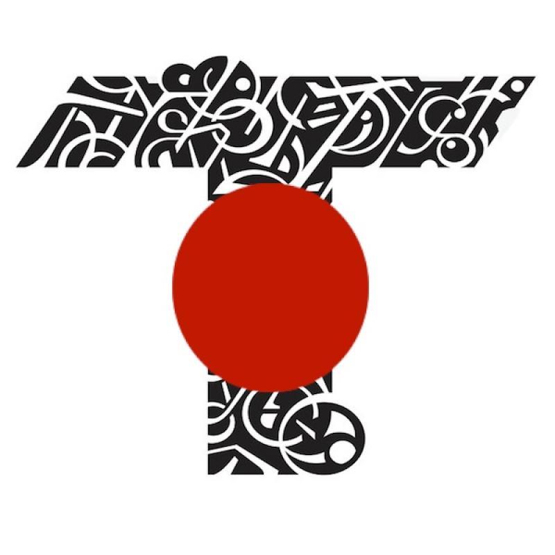 Gene Splice - Original Mix