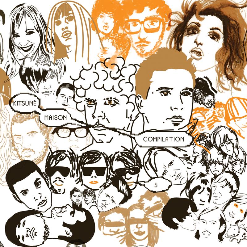 To Cut a Long Story Short (Vicarious Bliss Mellotron Mix)