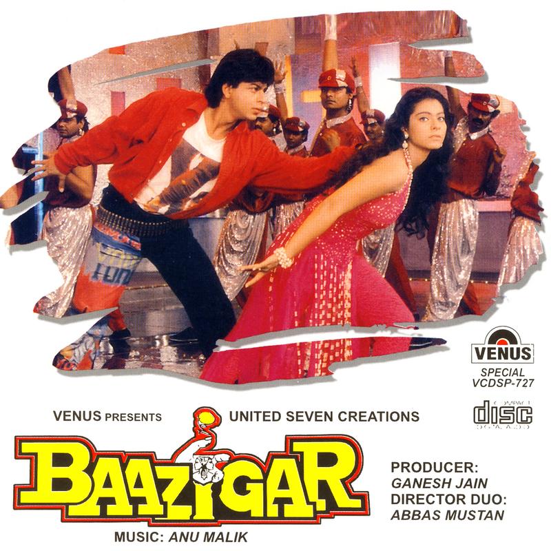 Baazigar O Baazigar