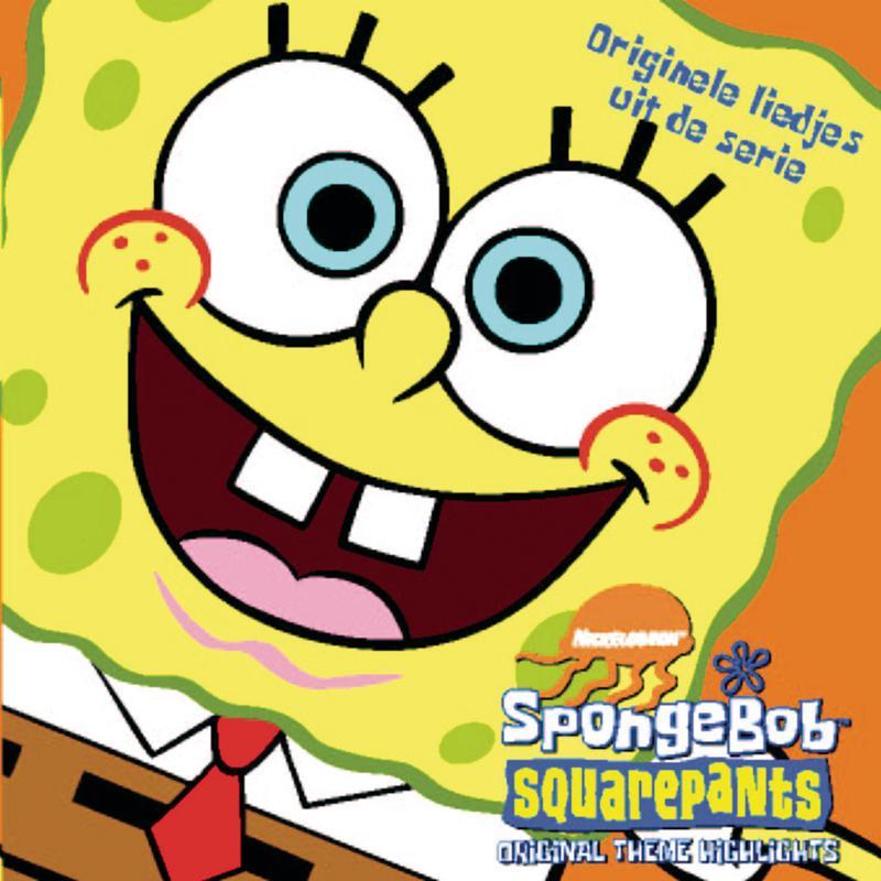 SpongeBob ScaredyPants