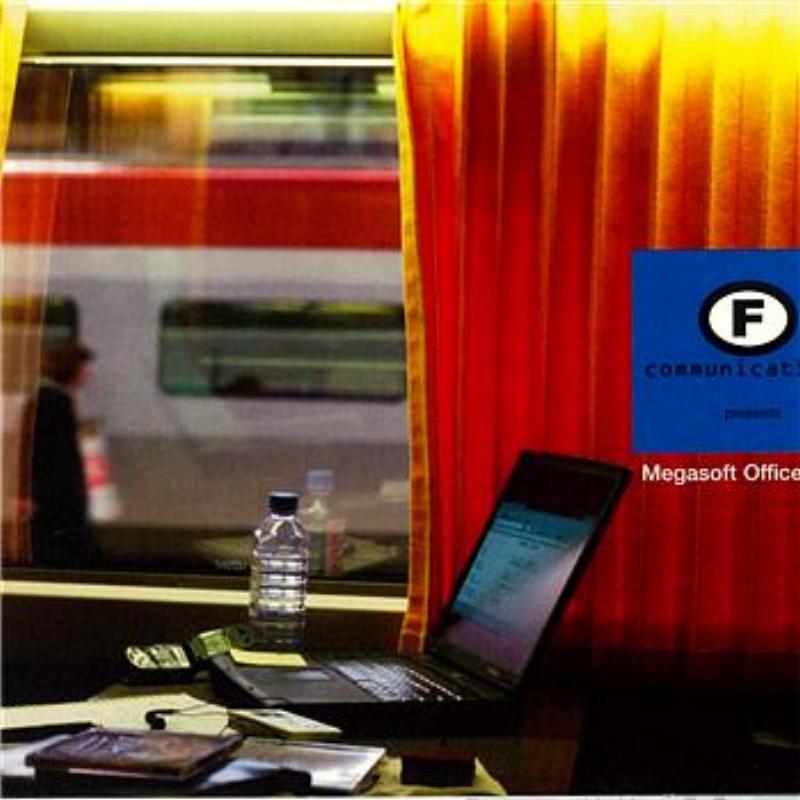 U's Song - Early Mix