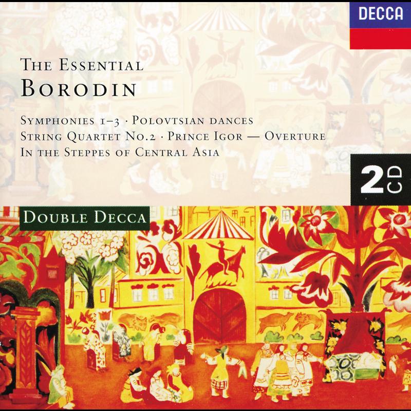 Borodin: String Quartet No.2 in D - 3. Notturno