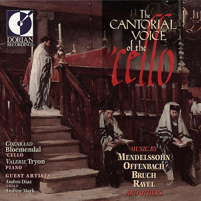 Grand duo concertant, Op. 34, No. 1: Andante