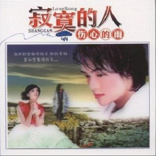 kan tou ai qing kan tou ni