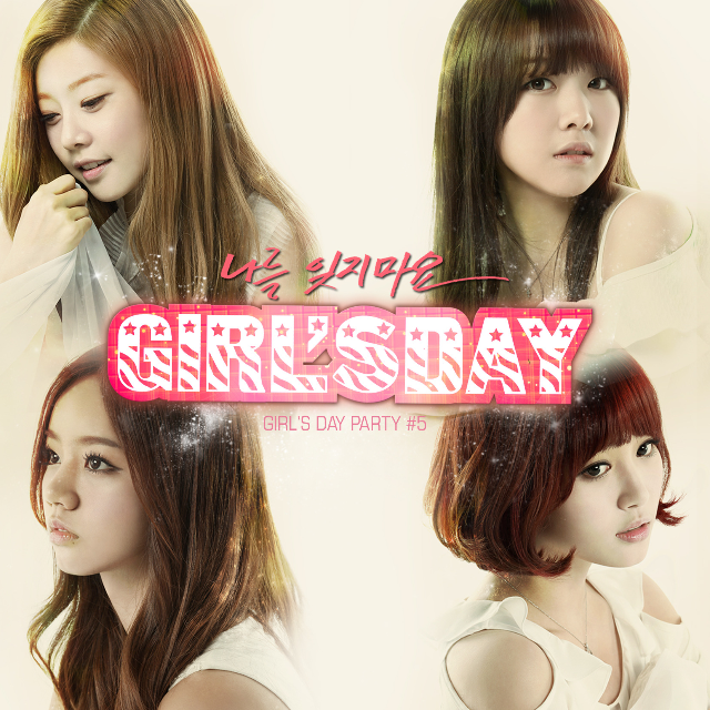 Girl s Day Party 5