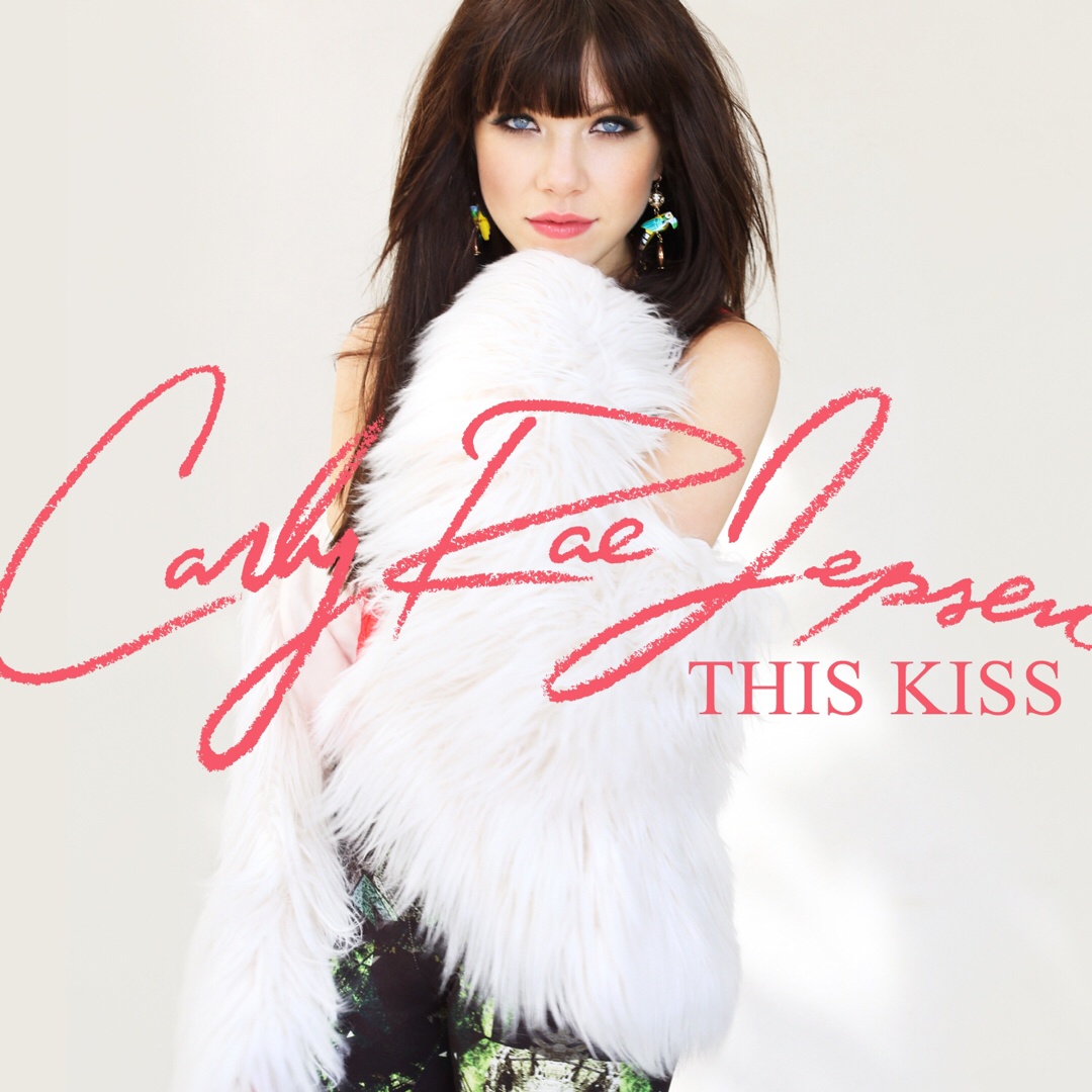 This Kiss (UK Remixes) - EP