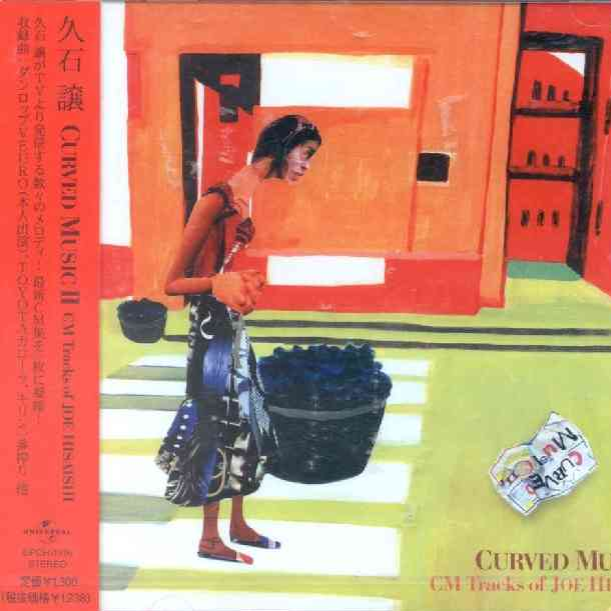 Curved Music II -CM Tracks of Joe Hisaishi