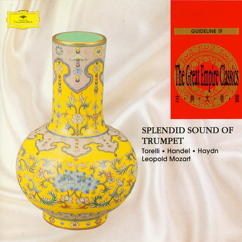 Konz. f. Trompete, Streicher und Cembalo D-dur - 2 Allegro