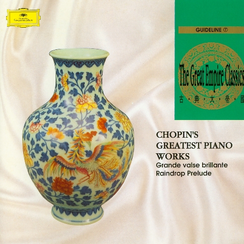 The Great Empire Classics 07 Chopin s Greatest Piano