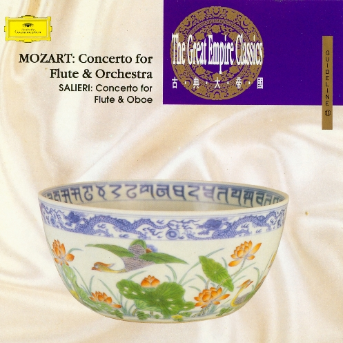 Salieri: Concerto for Flute, Oboe and Orchestra inc C major-Largo