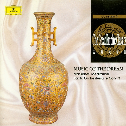 The Great Empire Classics 16 Music Of The Dream
