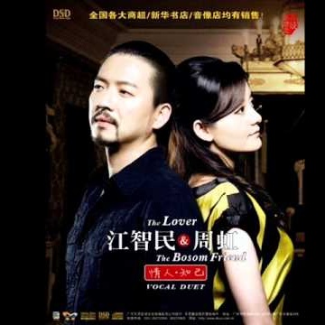 jian ting wang NO. 1