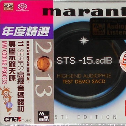  My Home in the Delta