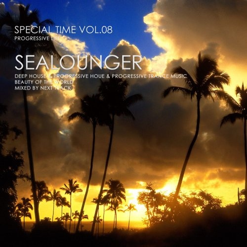 Special Time 08 (Mixed By Next Track)