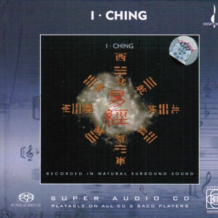 In That Distant Place