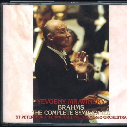 Symphony No.2 in D major, op.73 - II. Andante non troppo