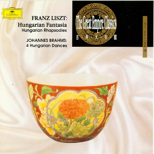 The Great Empire Classics 09 Franz Liszt: Hungarian Fantasia