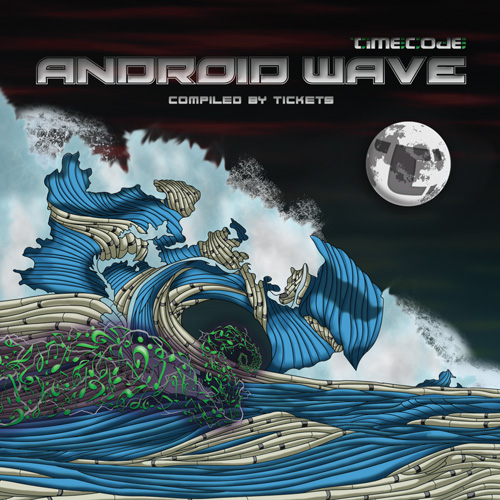 Android Wave-Compiled