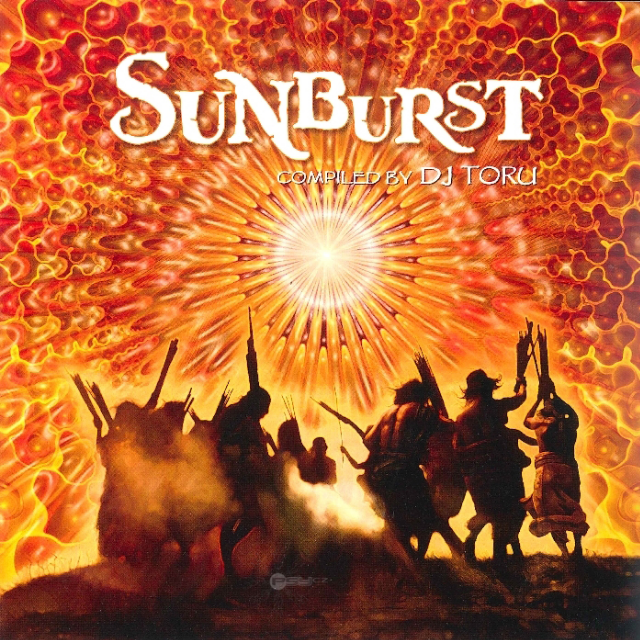 Sunburst 