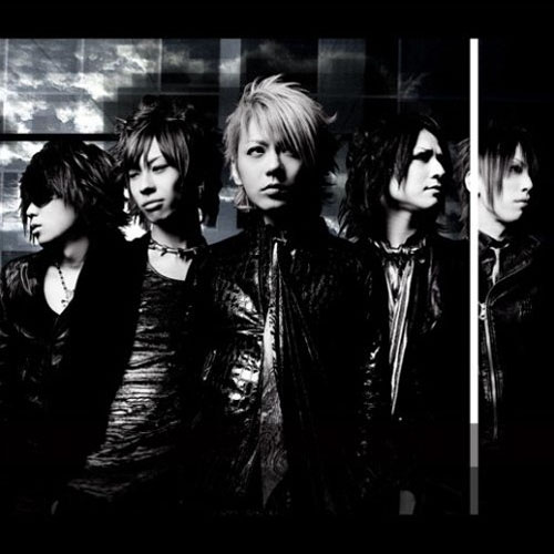 Hallelujah (Instrumental)