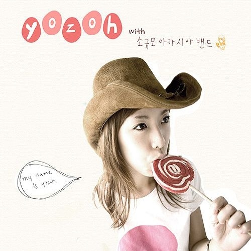 My Name Is Yozoh [Radio Edit]