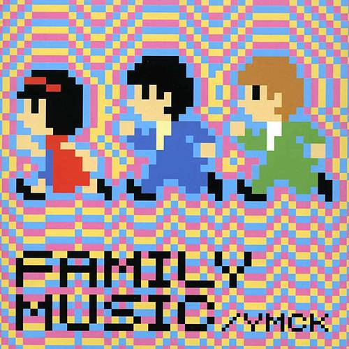 FAMILY MUSIC