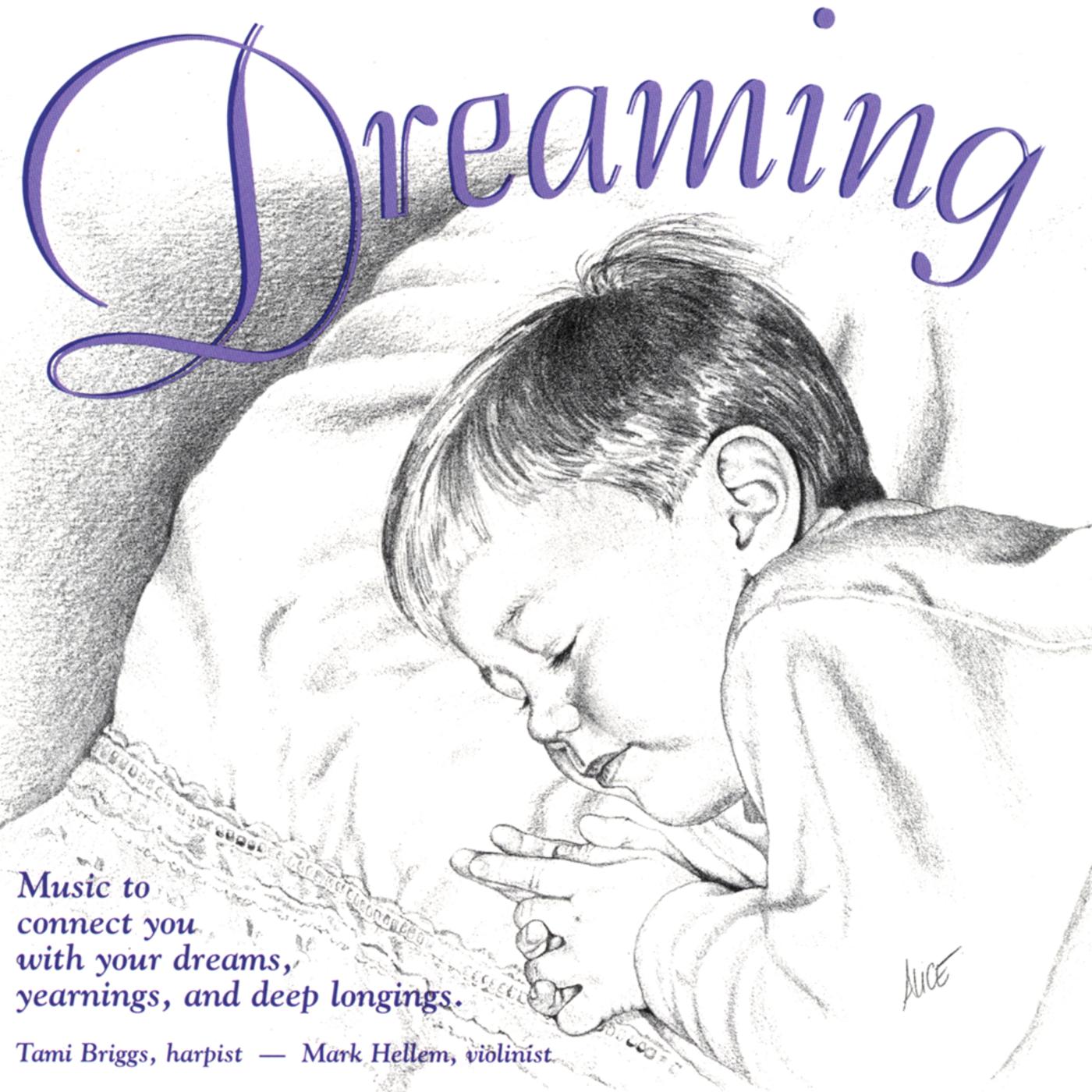 I Was There to Hear Your Borning Cry