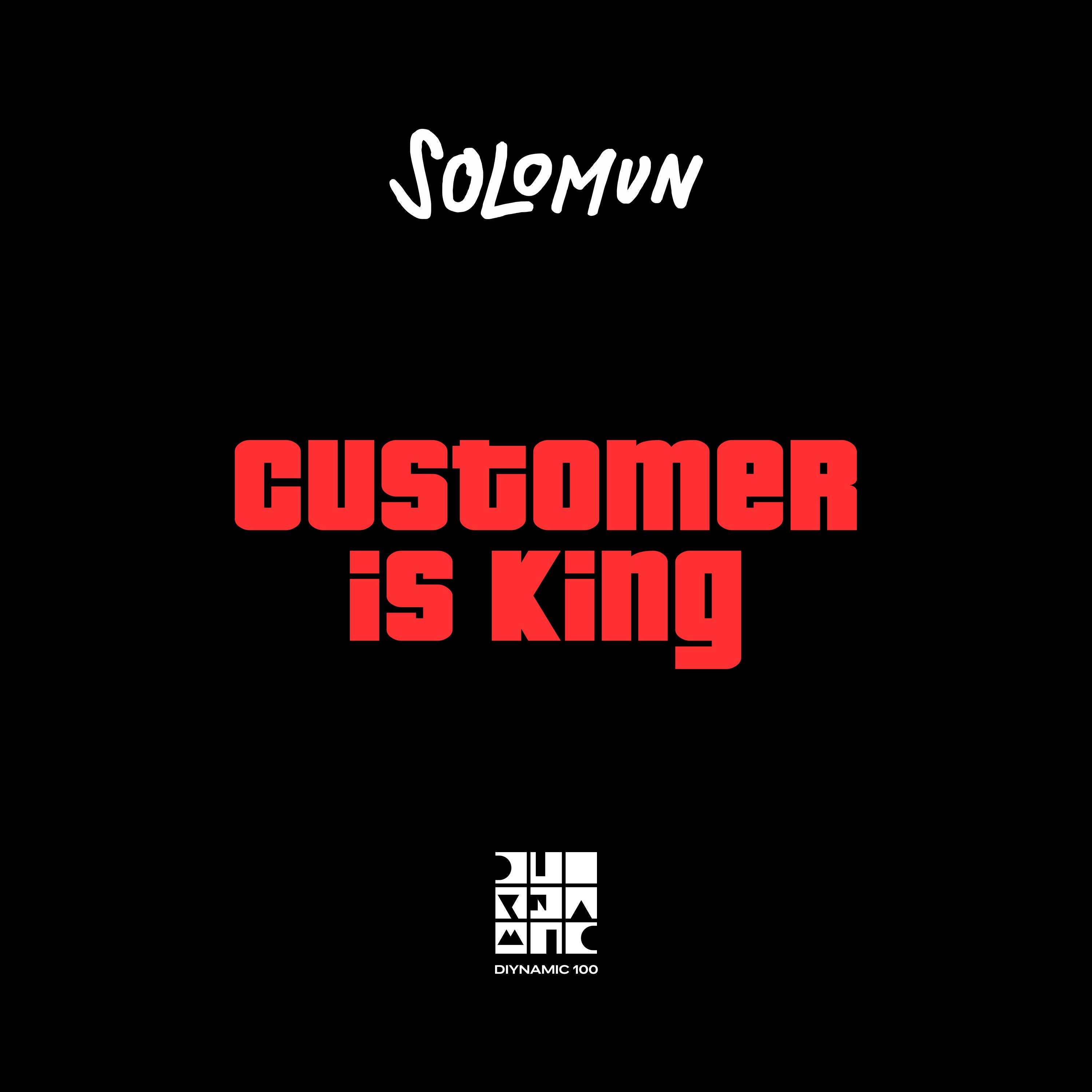 Customer Is King EP