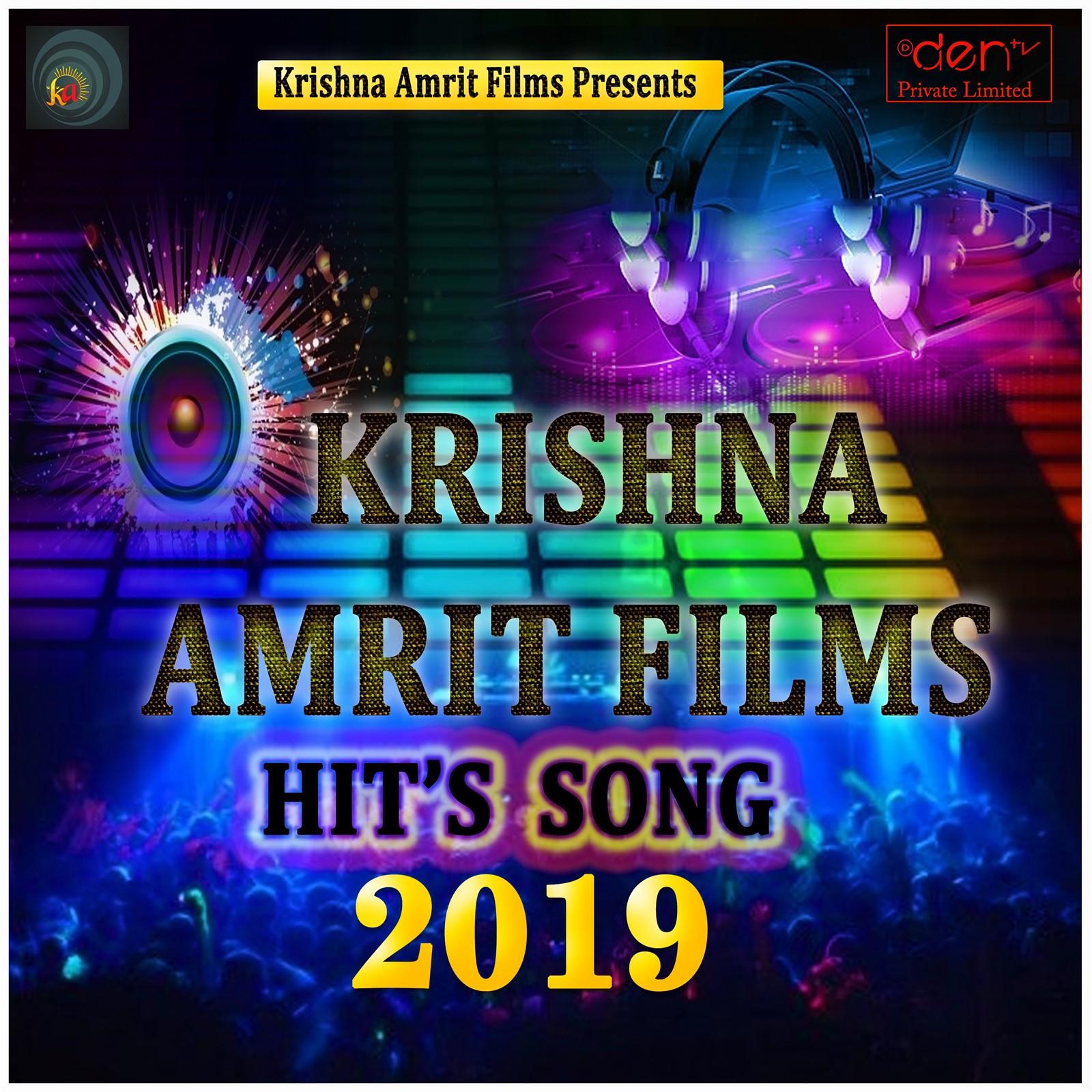 Krishna Amrit Films Hits Song 2019