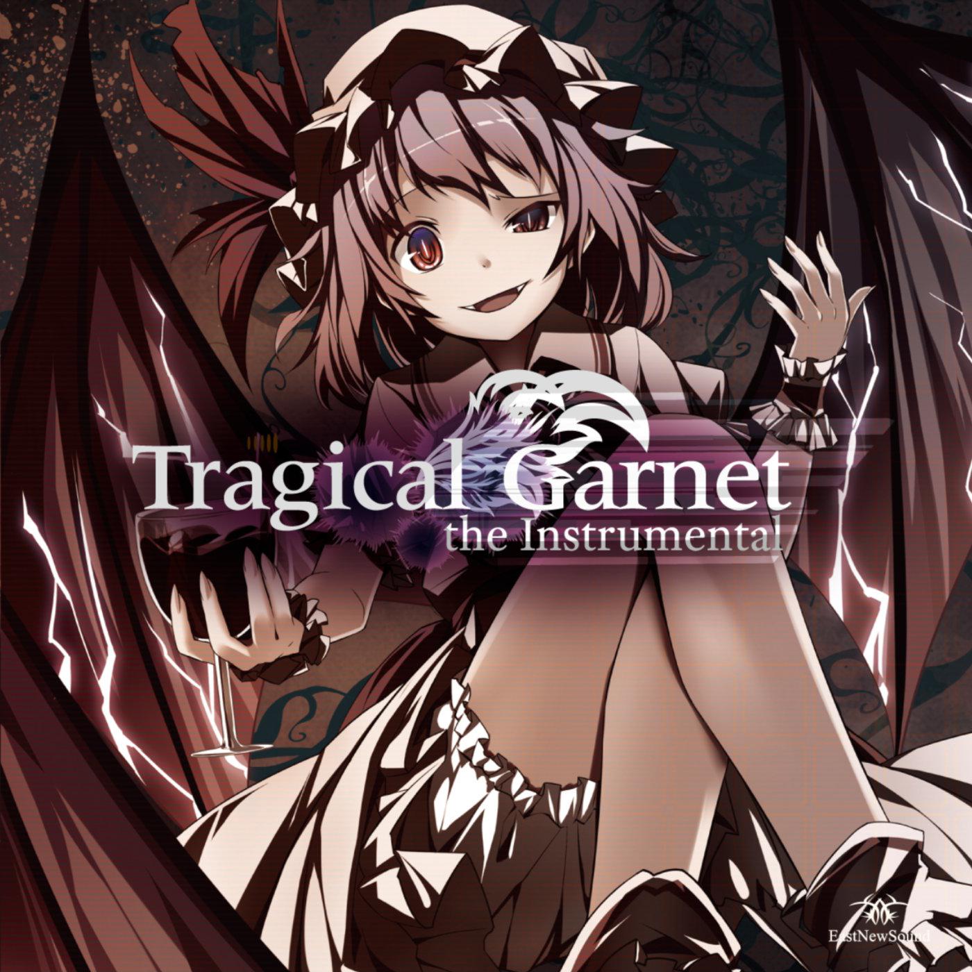 shen se xue jie yue kuang yu