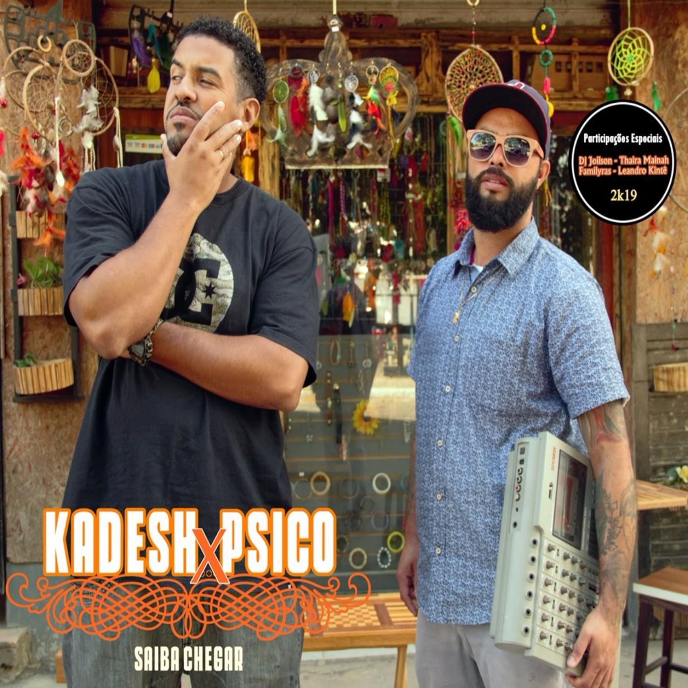 Dormindo com o inimigo