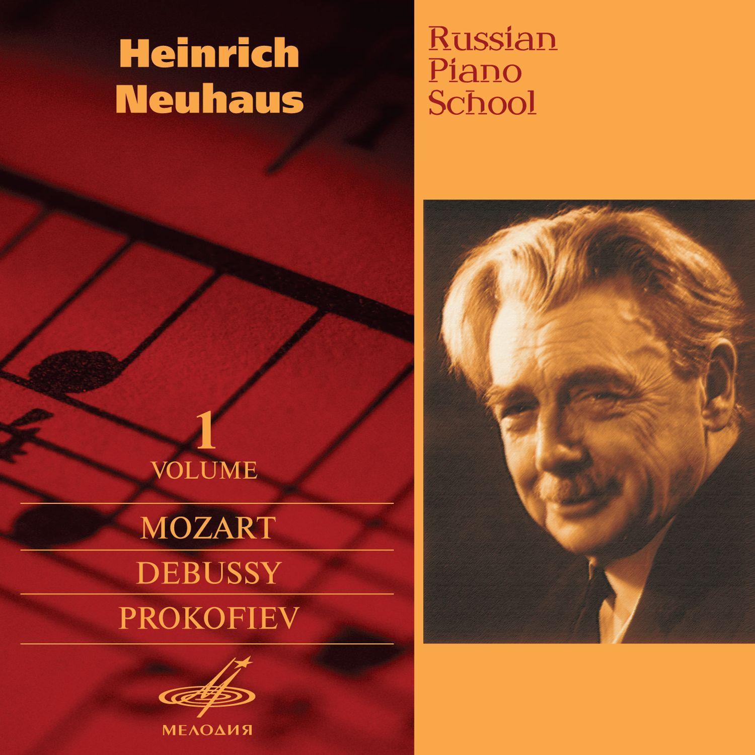 Sonata in D Major for Two Pianos, K. 448/375a: III. Molto allegro