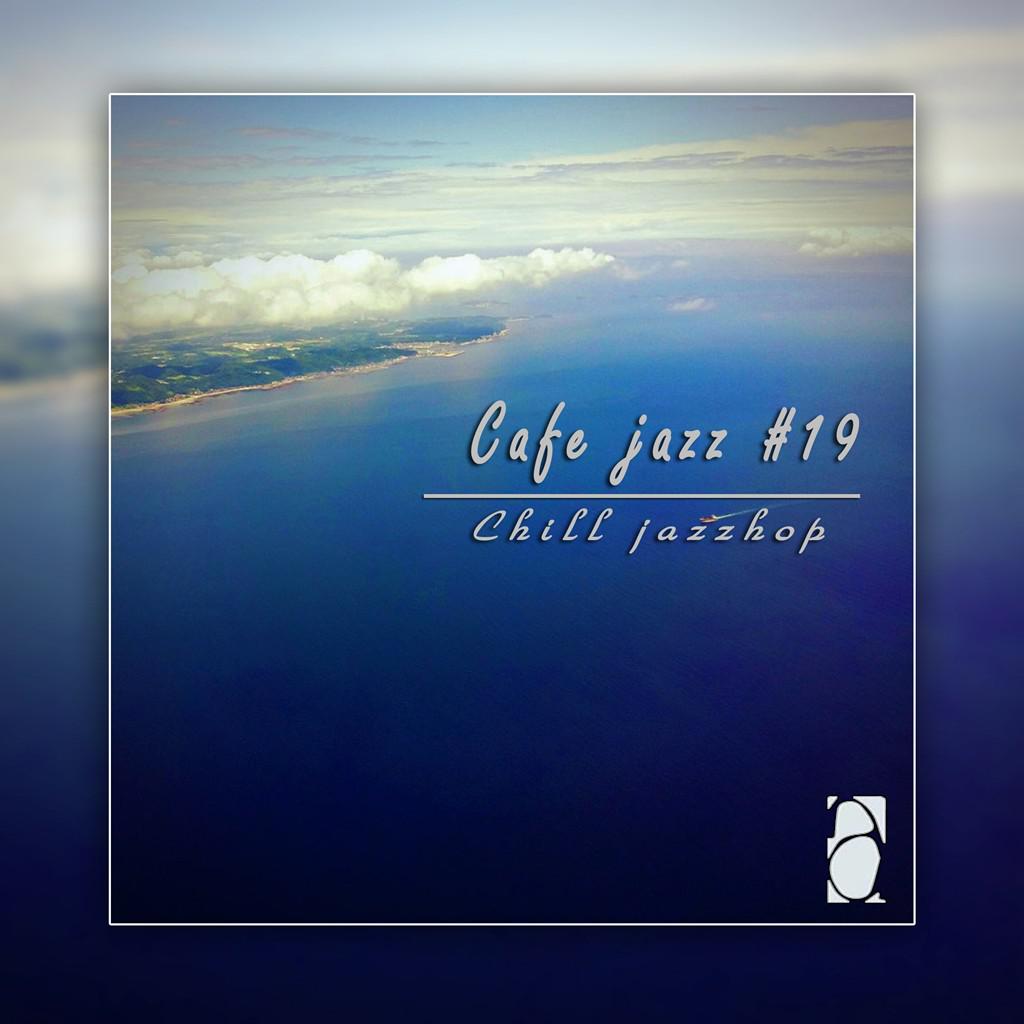 And with all her kokoro