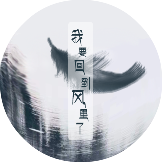 xian jiu jiao de ri chang fan