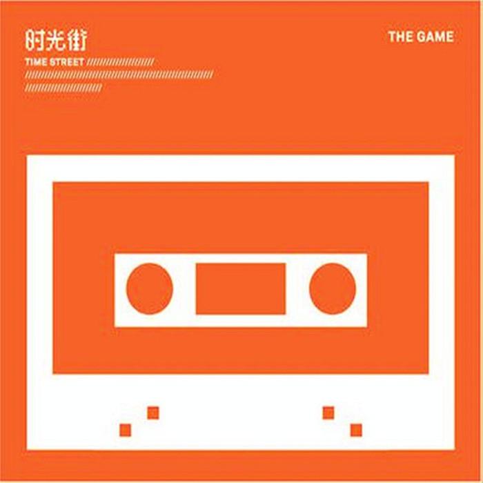 shi guang jie EP zhuan ji