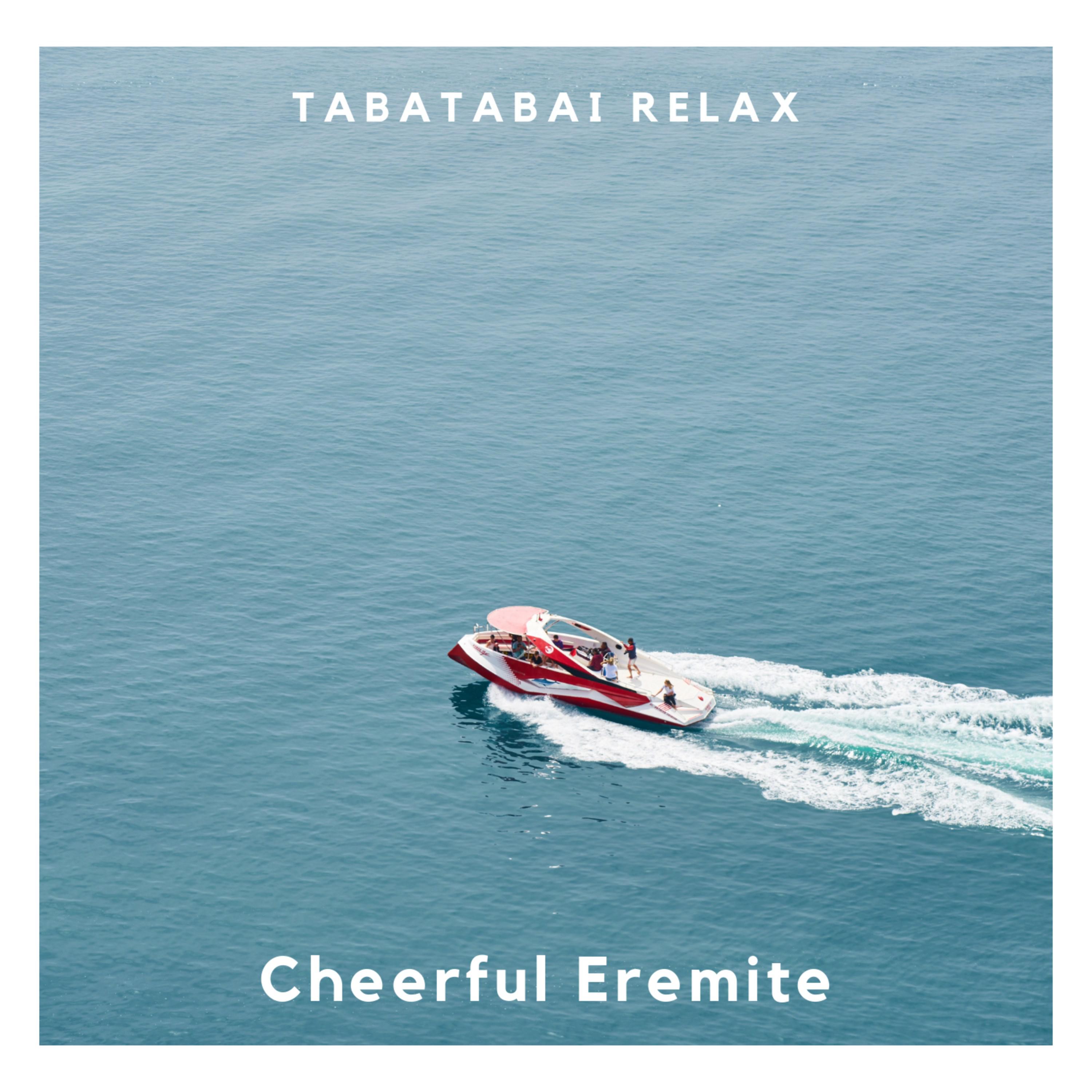 Old and Young People of My Home