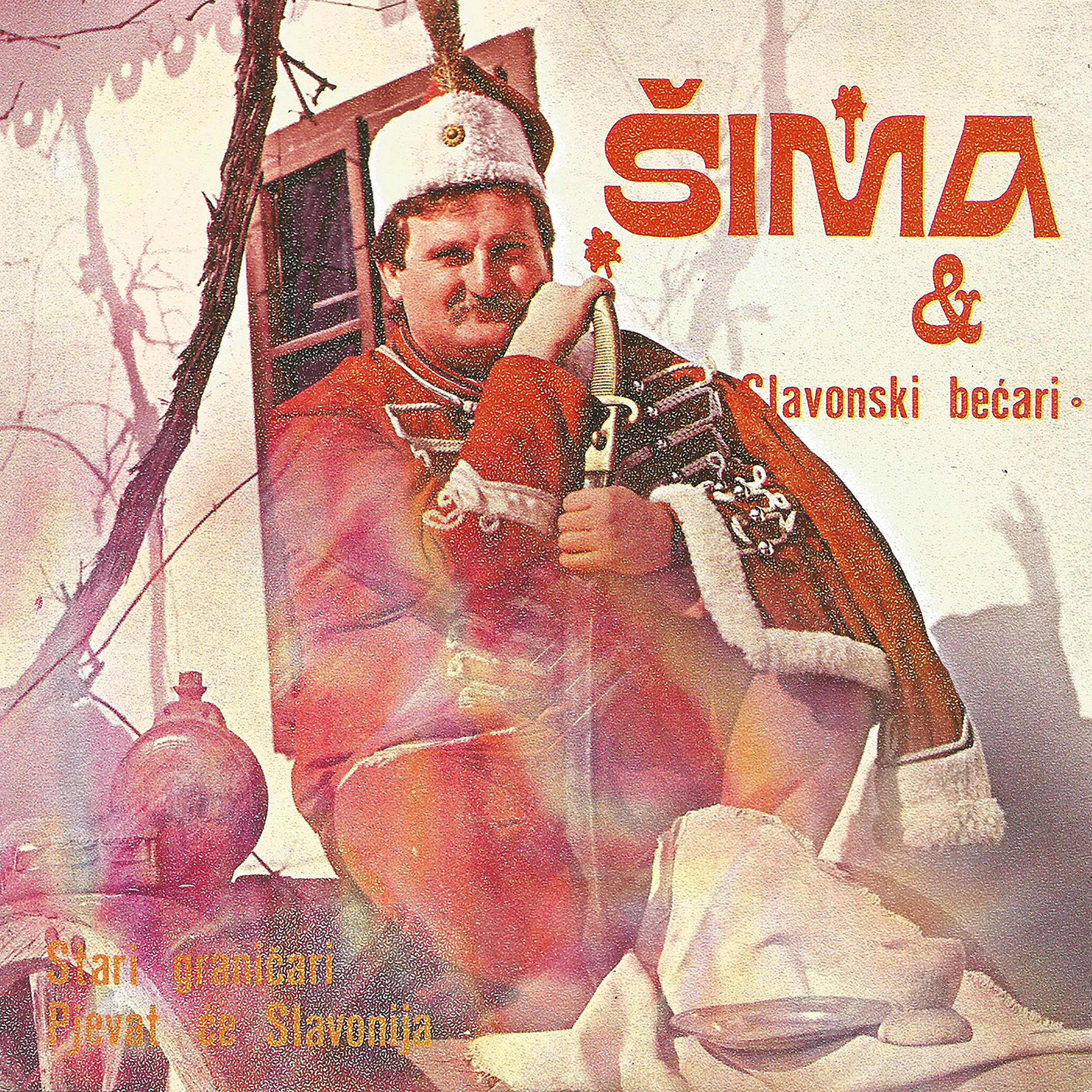 Pjevat' ce Slavonija