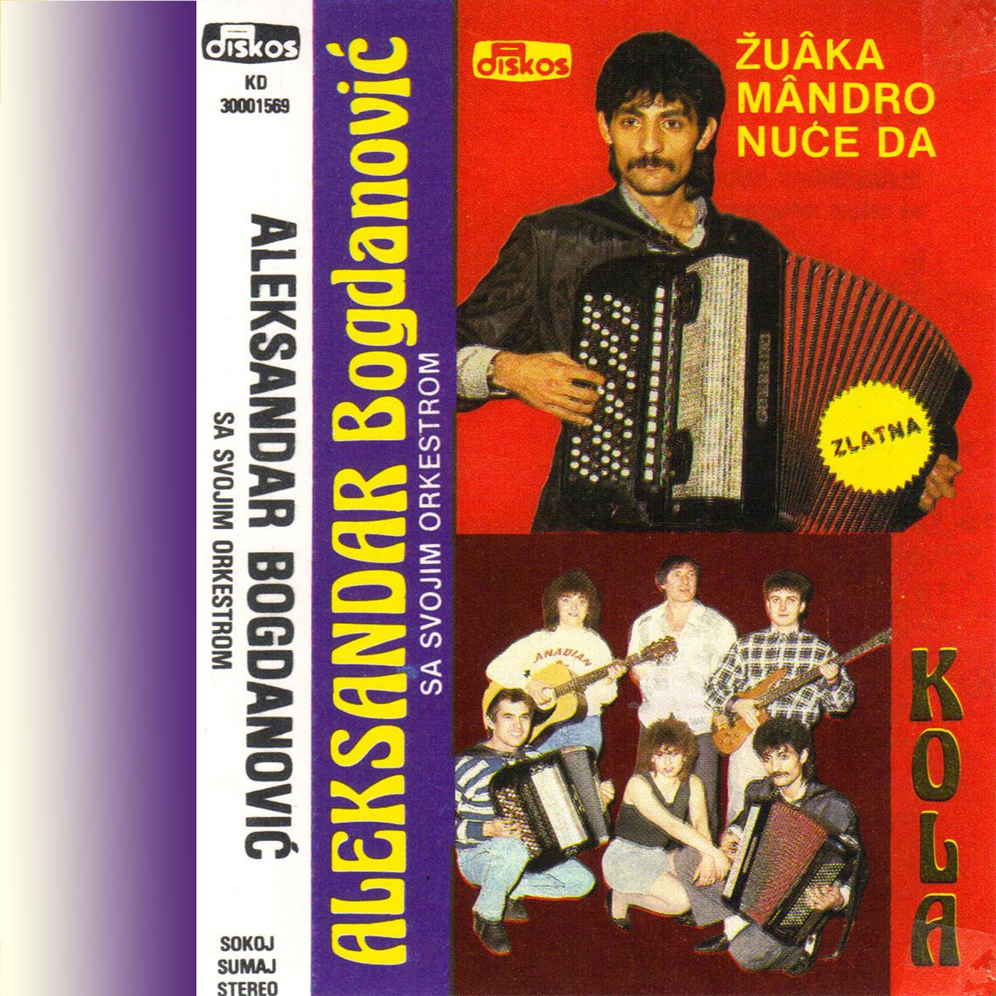 Zuaka mandro nuce da (Kola)