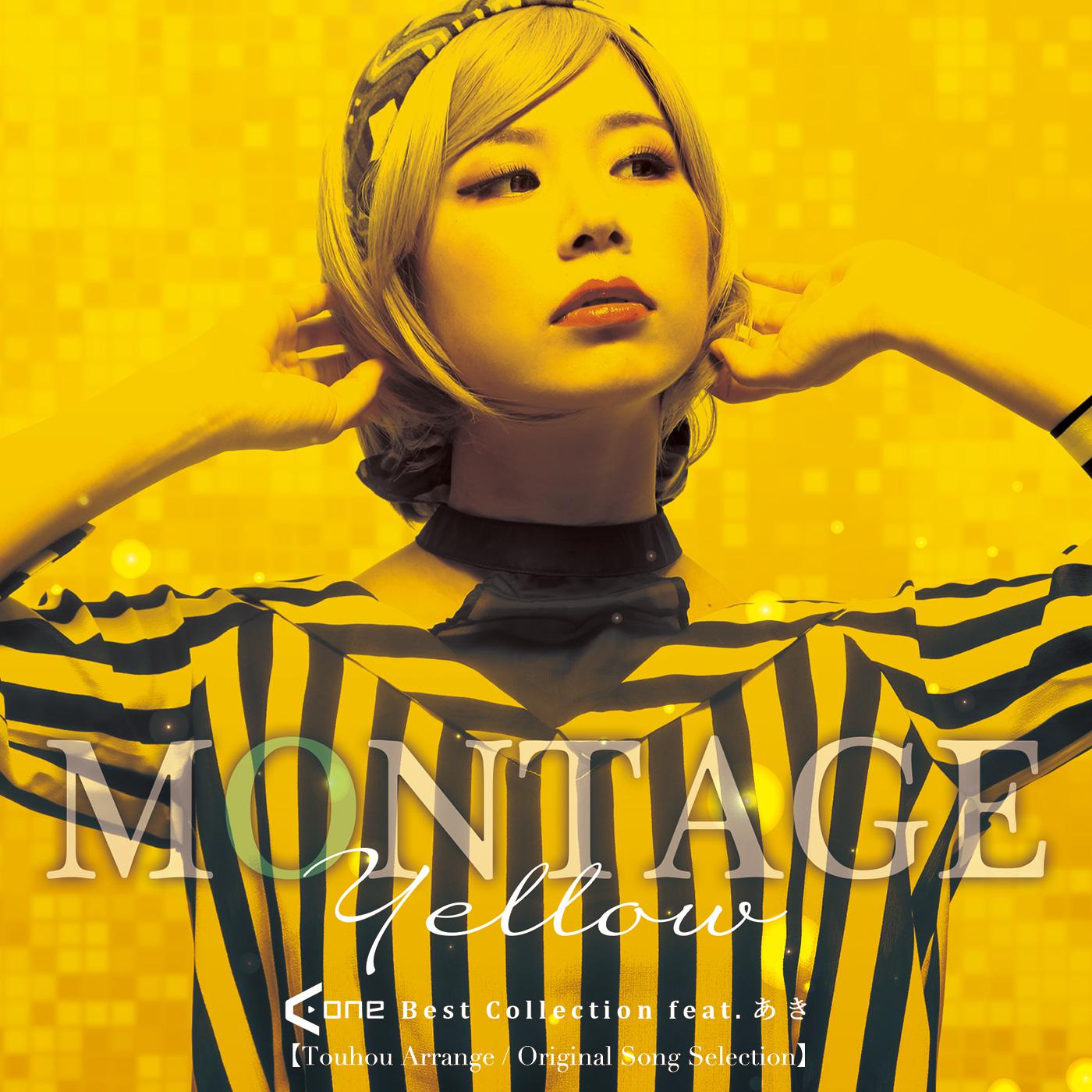 MONTAGE Yellow AOne Best Collection feat.  TouhouArrange OriginalSong Selection