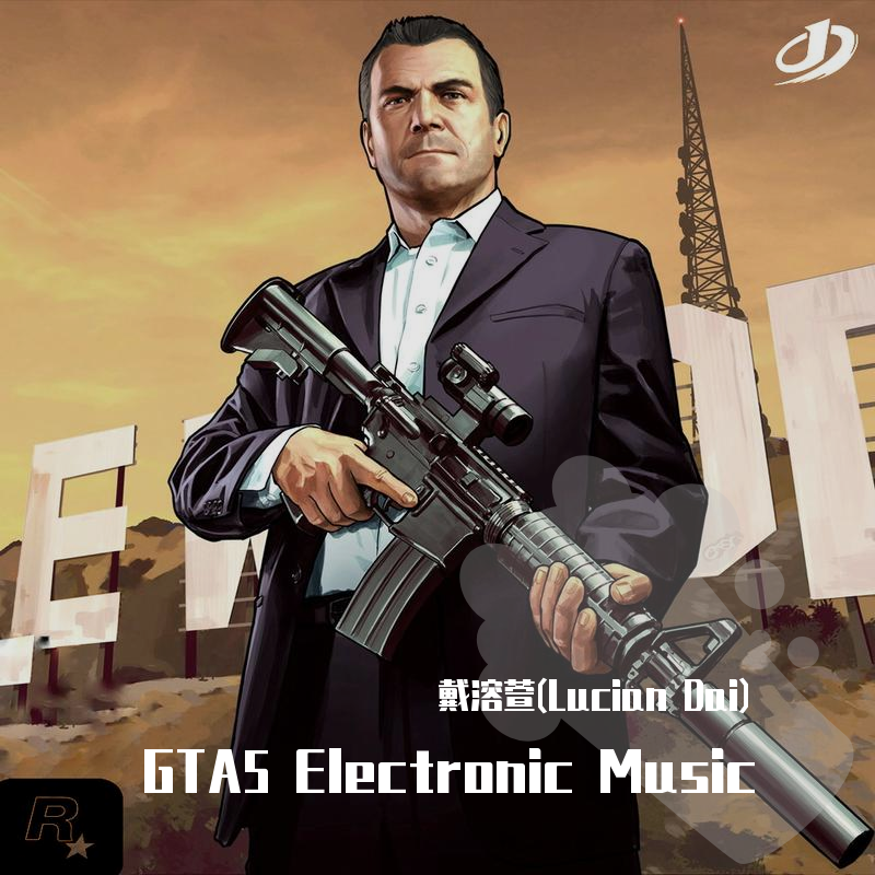 GTA5 Electronic Music