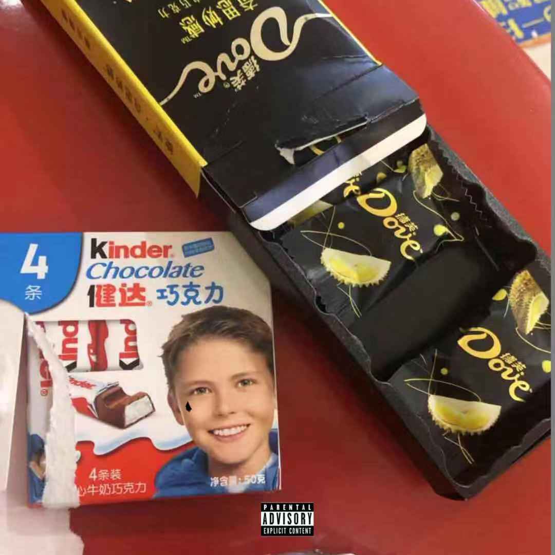 se lao problems 2019