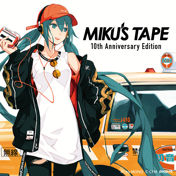 MIKU'S TAPE -Miku Expo 2018 Edition-