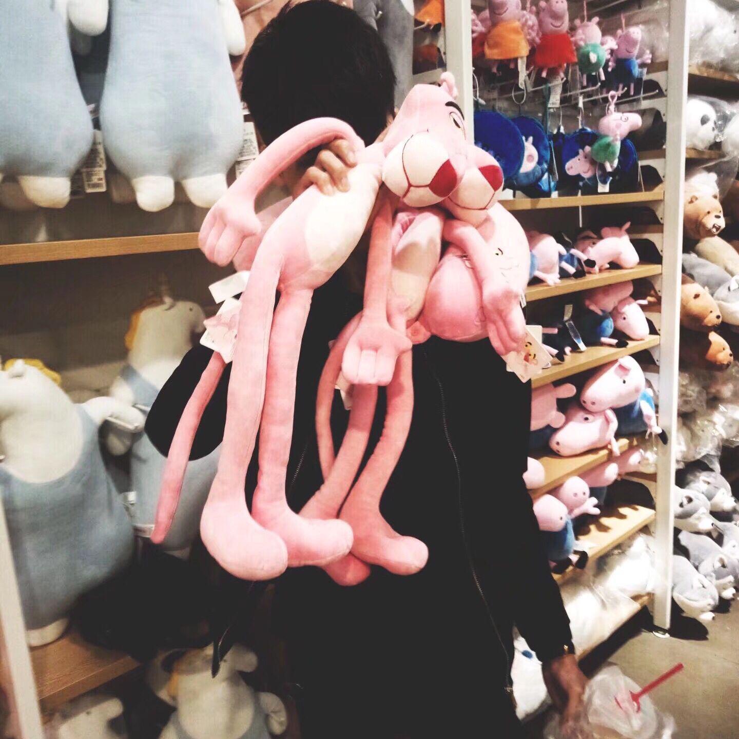 ni duo jiu mei you xiao le