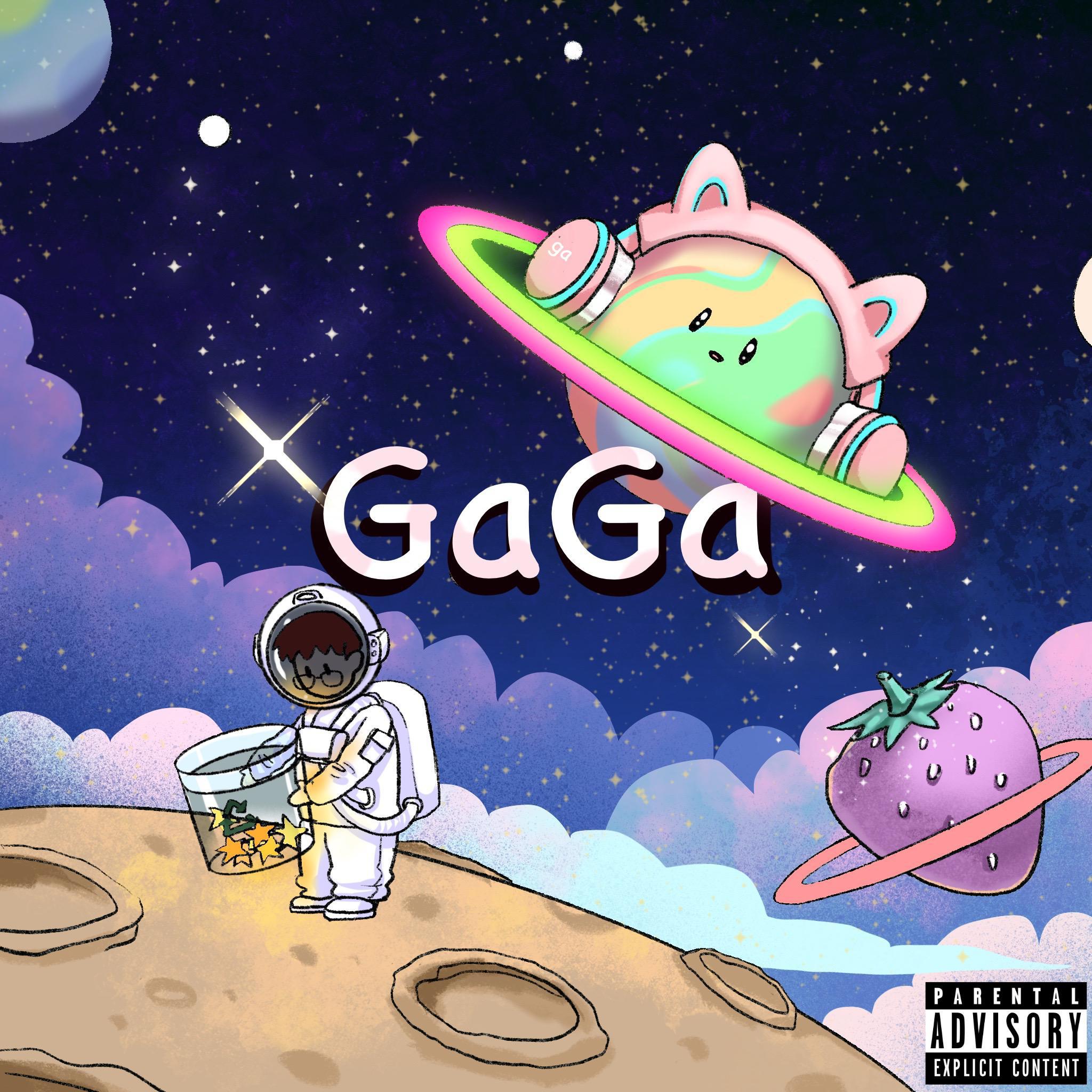 dai ni qu chuang mao xian dao