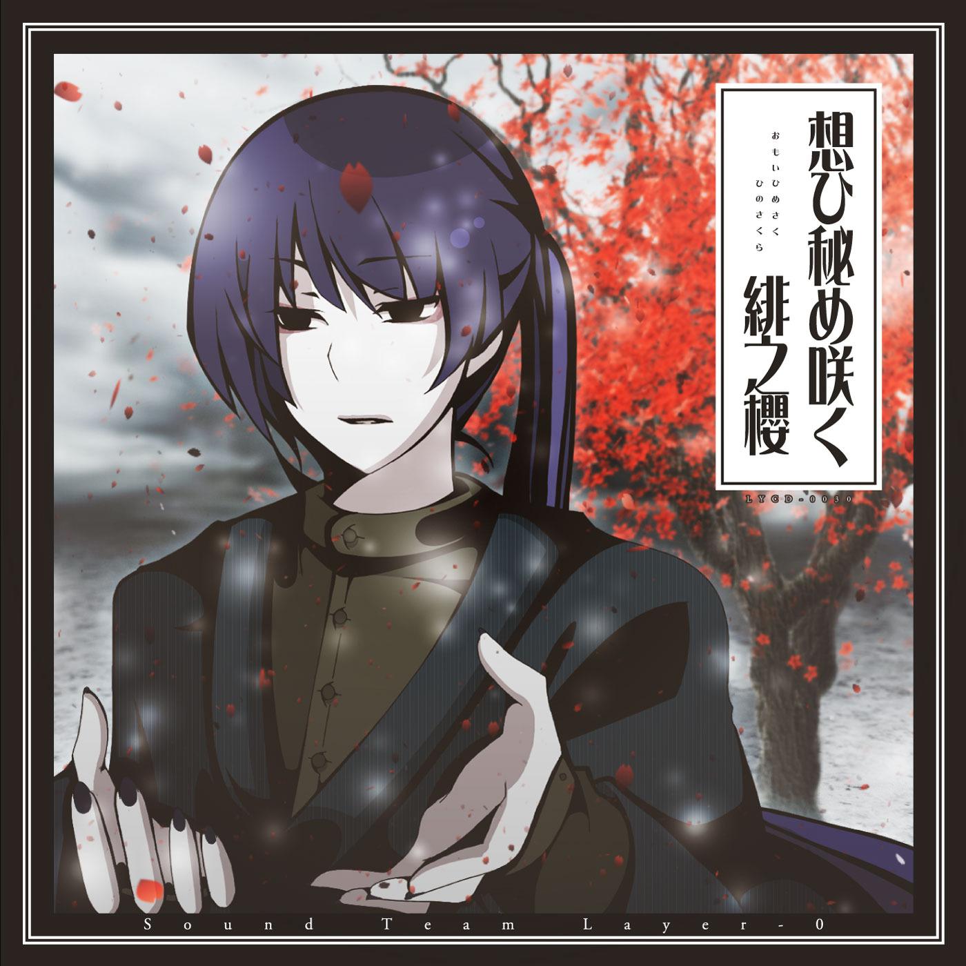 xiang mi xiao fei zhi ying