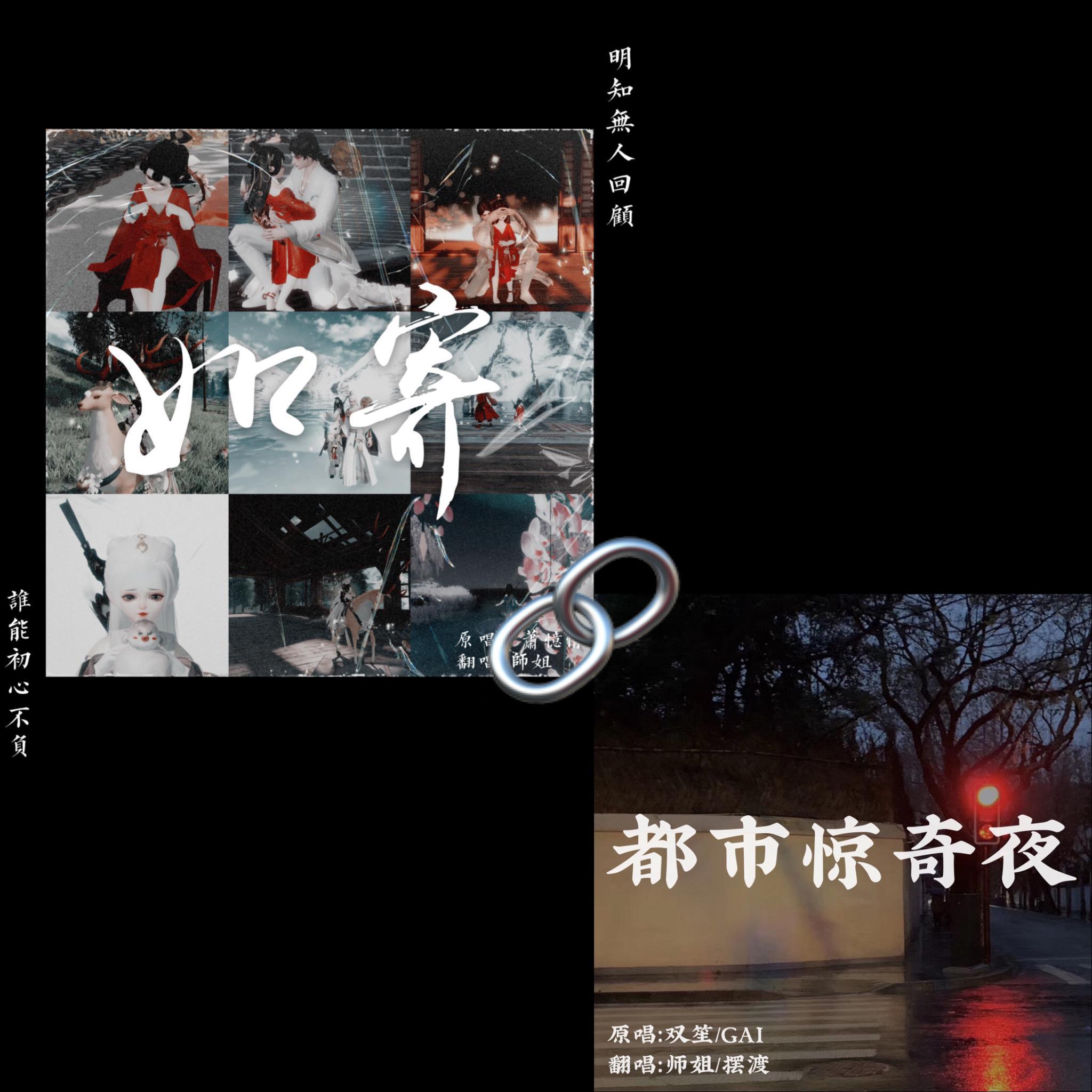 ru ji du shi jing qi ye