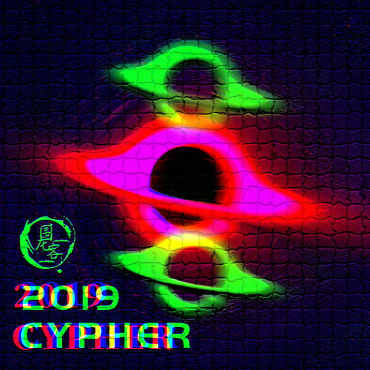 wei long ke 2019cypher