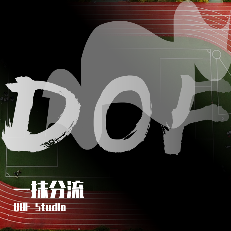 Summer Carnival Night