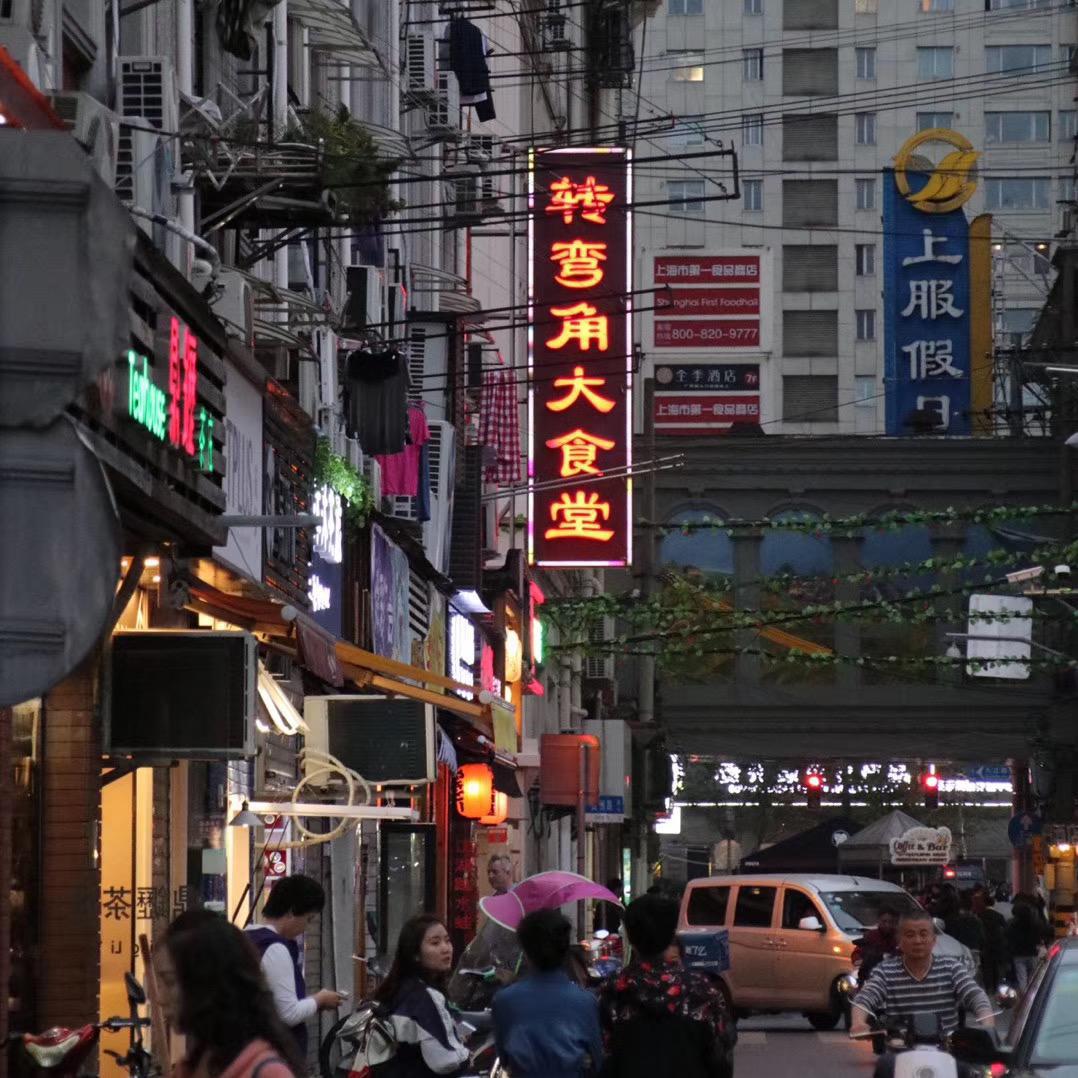 Free tai kong xian jing ji