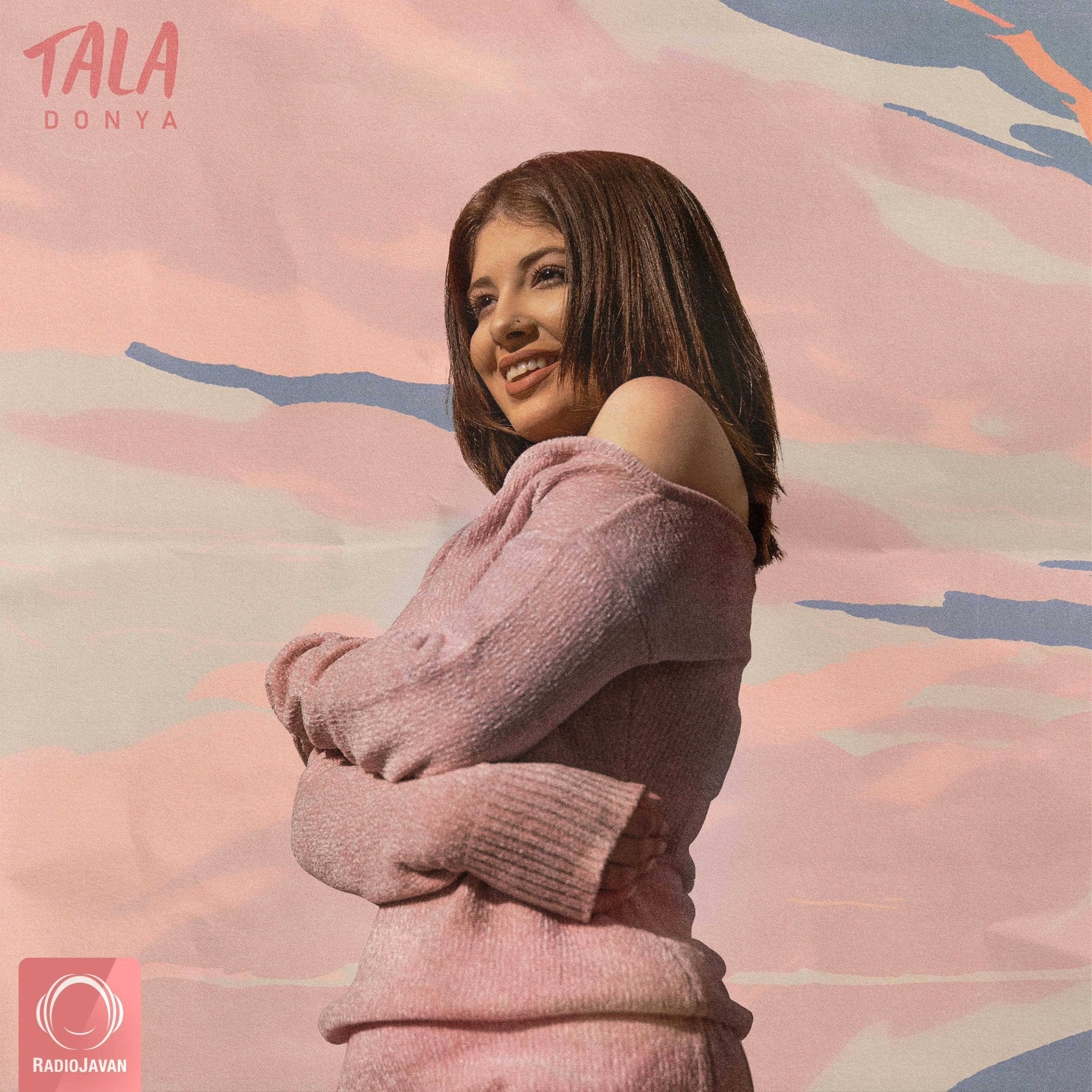 Tala